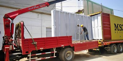 MODULO MULTIPROPOSITO-RECIBIDO